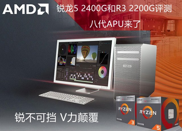 显卡天梯图2018年6月最新版 六月台式电脑显卡性能排行