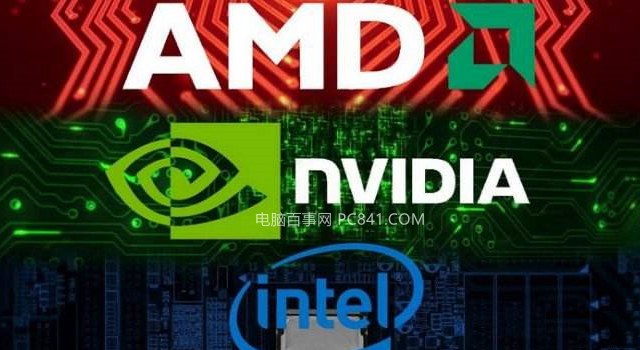 显卡天梯图2018年6月最新版 六月台式电脑显卡性能排行