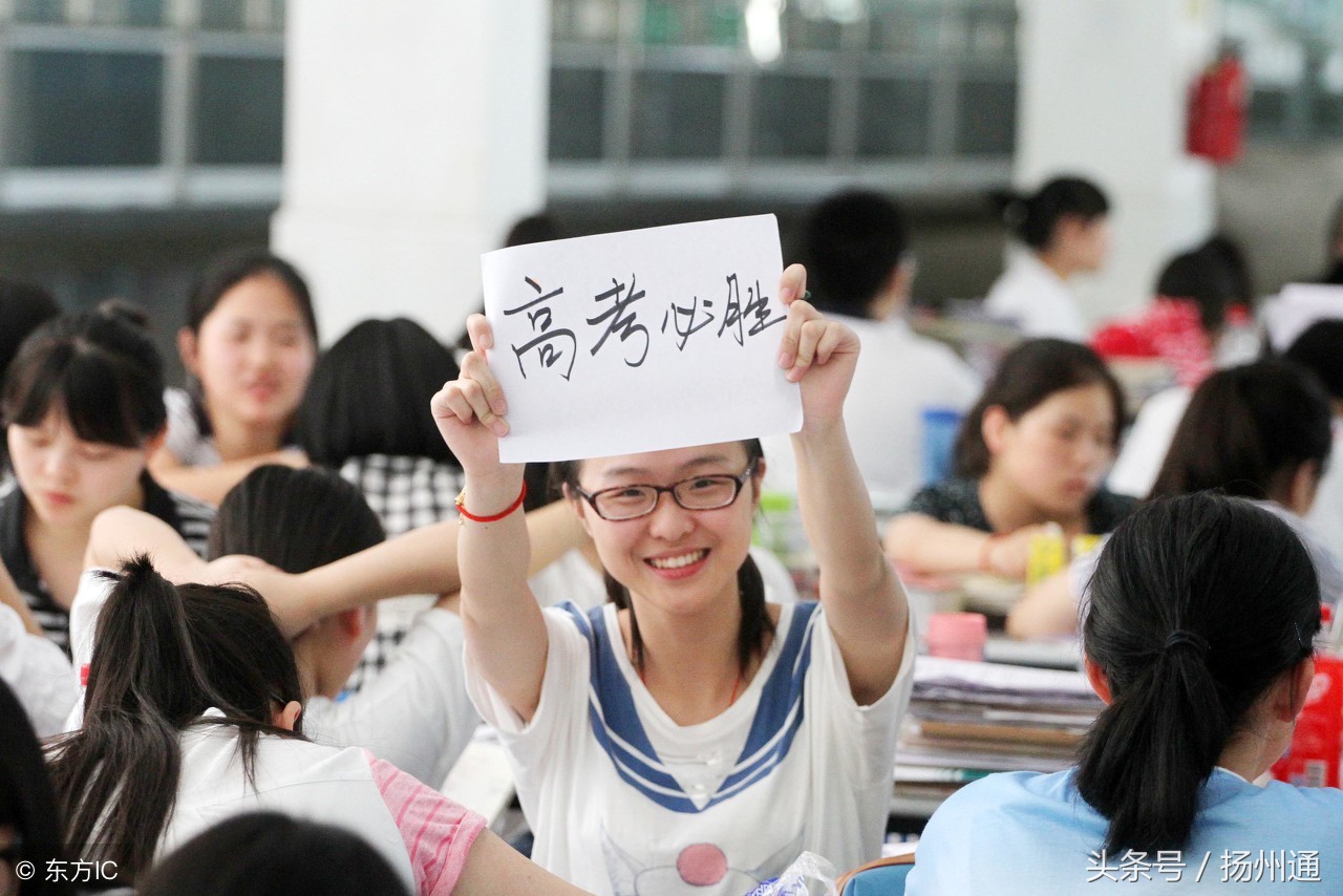 加油同学！高考正能量语录，助你扬帆起航！