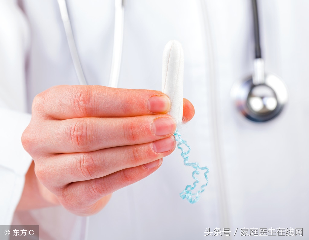 卫生棉条使用步骤详解