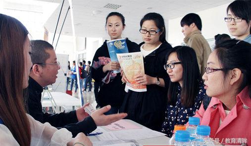 这两所大学被誉为“IT人才的摇篮”，毕业生广受欢迎，薪酬高！