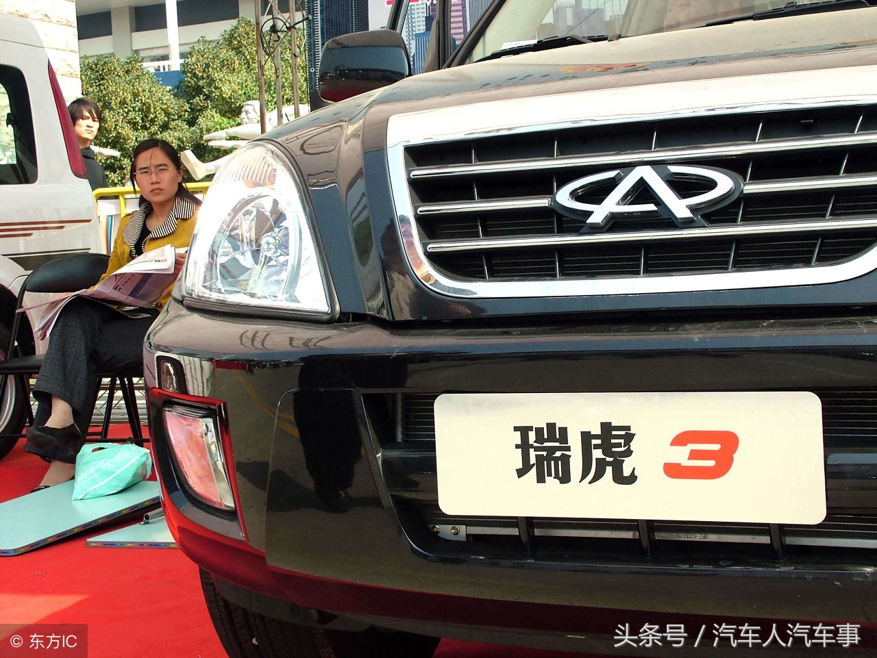奇瑞瑞虎3手动版分期购车首付三成优惠享