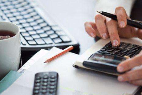 带有追索权的票据贴现会计处理怎么写？