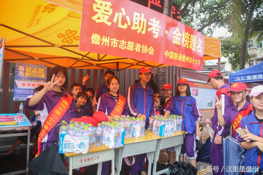 2018海南高考作文题目出炉！