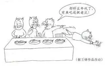 快看！2018河北高考作文题出炉！