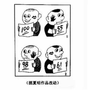 快看！2018河北高考作文题出炉！