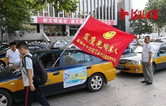 快看！2018河北高考作文题出炉！