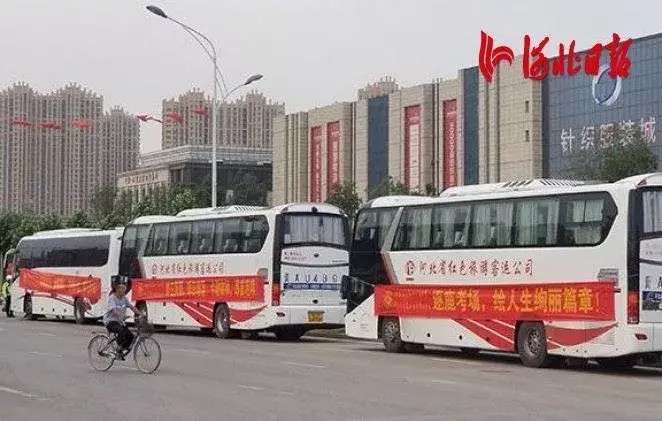 快看！2018河北高考作文题出炉！