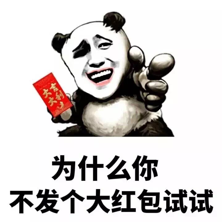 当我没回你消息的时候