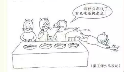 刚刚，2019河南高考作文题出炉