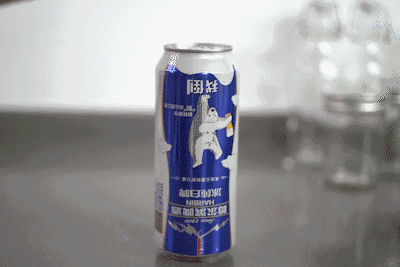 如何在上班期间，正大光明地偷喝啤酒？