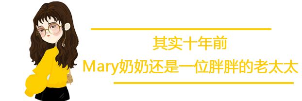 70歲奶奶硬拉270斤，平板支撐負重140斤，完爆年輕人！