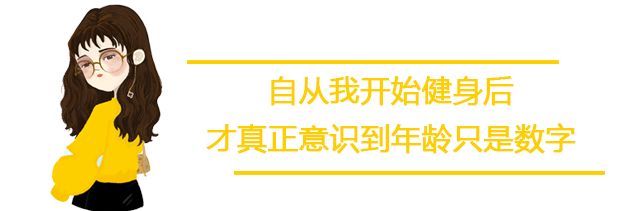 70歲奶奶硬拉270斤，平板支撐負重140斤，完爆年輕人！