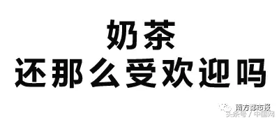 网友评高考作文题，承包了我今天一天的笑点……