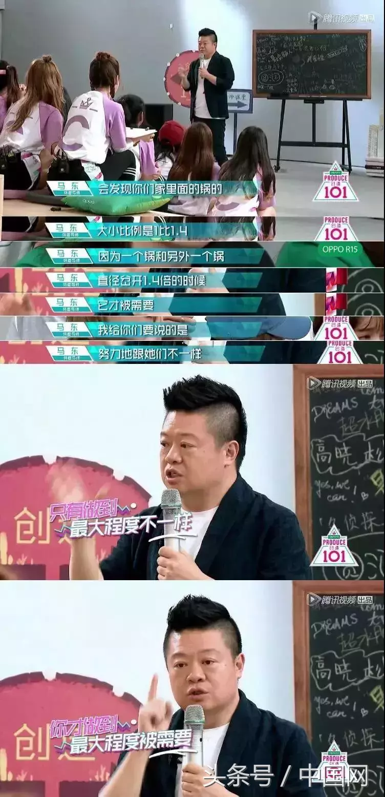 网友评高考作文题，承包了我今天一天的笑点……