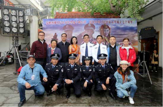 当公大遇上八角街 西藏公安题材电影《八角街》今日在拉萨开机