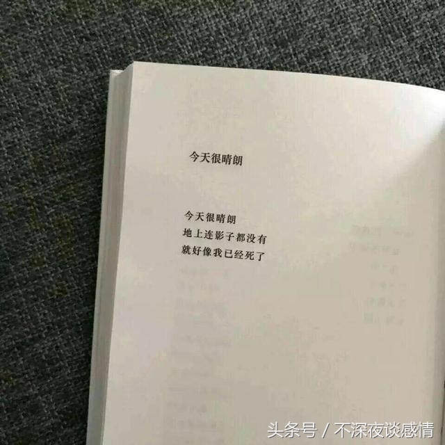 所向披靡，势如破竹，霸气纵横，谁与争锋？