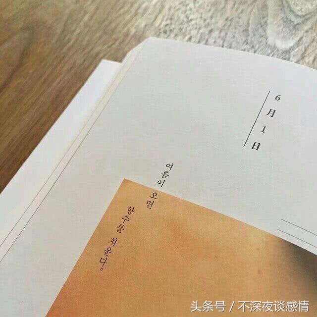 十句经典霸气的QQ句子：来年不求并肩作战，只愿自己所向披靡