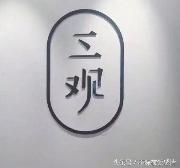 十句经典霸气的QQ句子：来年不求并肩作战，只愿自己所向披靡