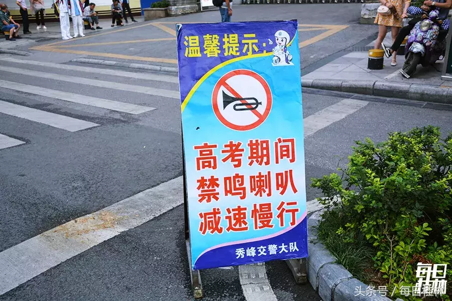 100张照片，告诉你高考中最真实的桂林！越平淡越震撼