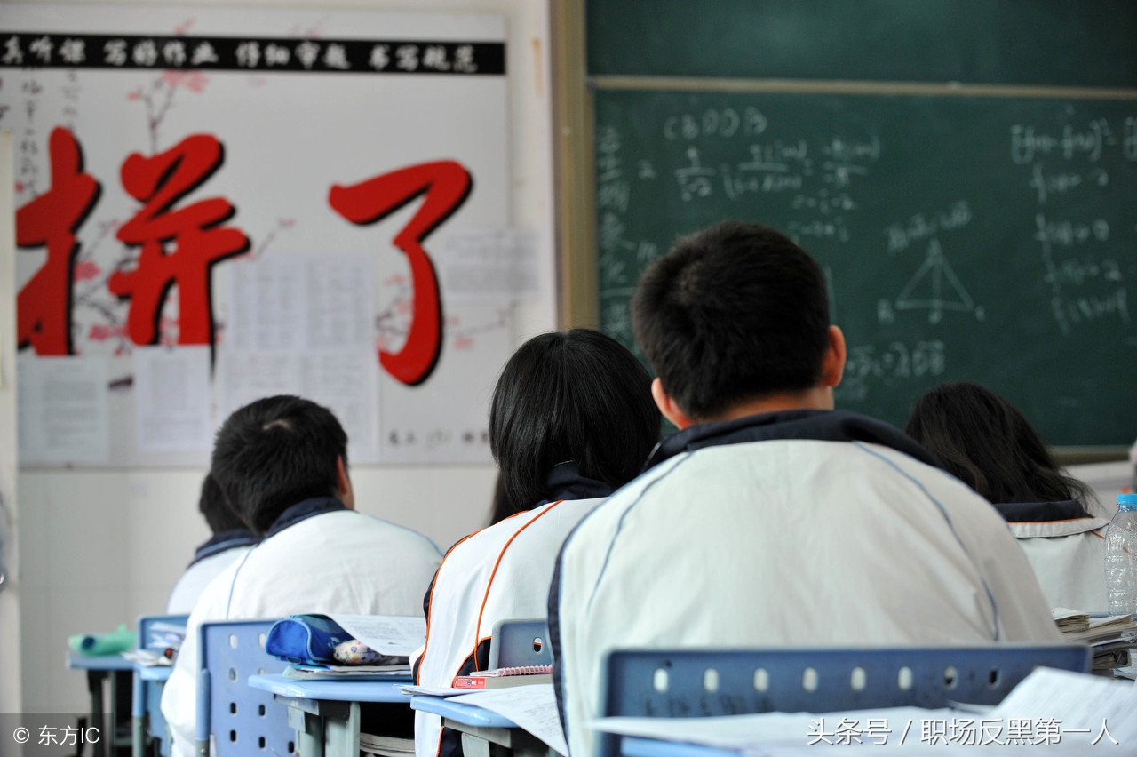 高考来了：各地高考标语汇集！要考生平常心，大家也必须平常心态