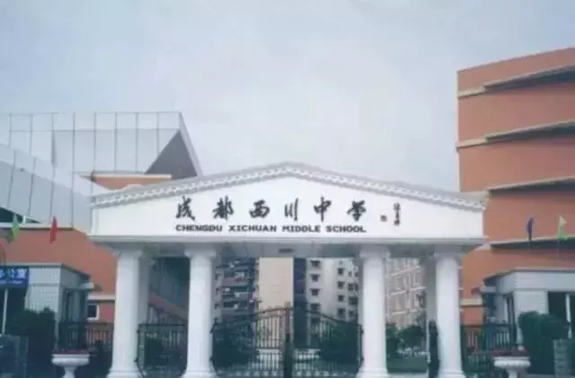 成都小升初网报最后4天！这16所最值得报考的私立名校，请收好！