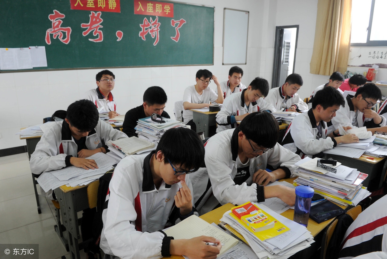 全国高考语文Ⅰ卷真题及答案解析