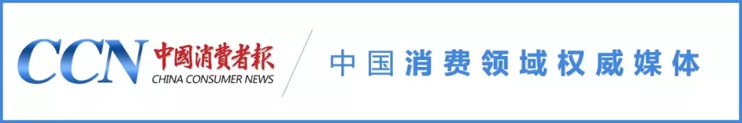只见他皱起眉头，一脸疑惑地看向屏幕：是法国的牌子啦，你没听说过吗？