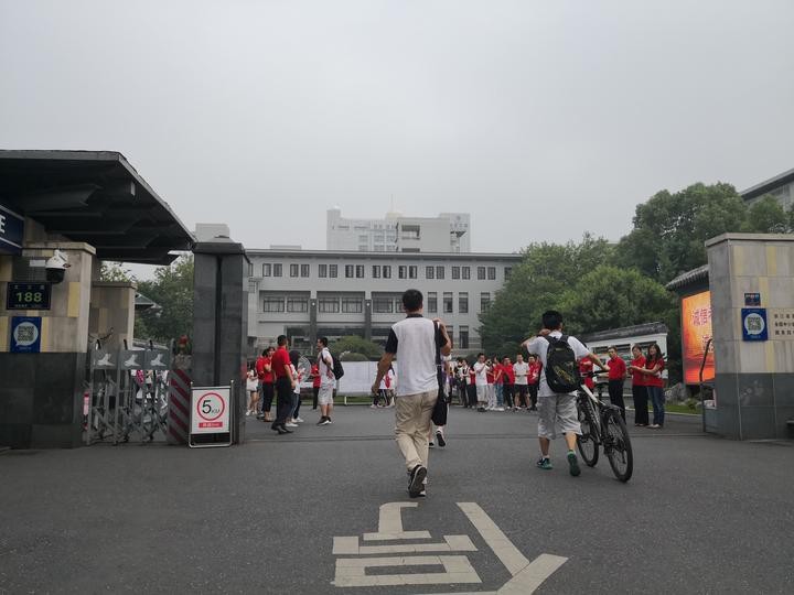 2018浙江省普通高考试题及参考答案