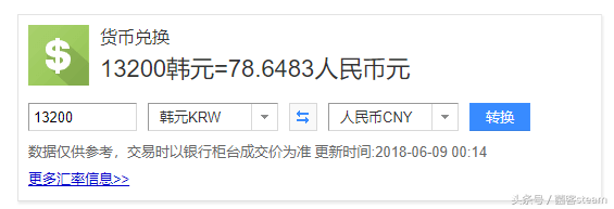 「首发」战地1最低只要38元！橘子平台无限畅玩特惠开始！