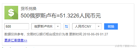 「首发」战地1最低只要38元！橘子平台无限畅玩特惠开始！