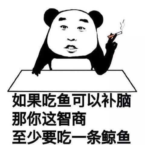 大家都有腰间盘，为什么你的那么突出