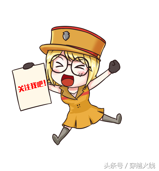 穿越火线又出逆天点位攻略，运输船已经没法玩了！