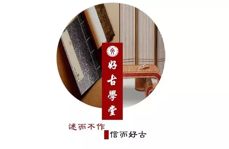 春风化雨送你似锦繁花—记达旗一中2018届高三教师及家长深情送考