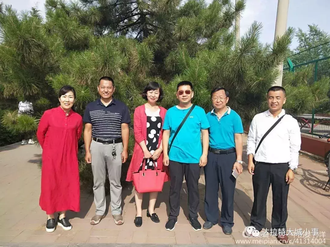 春风化雨送你似锦繁花—记达旗一中2018届高三教师及家长深情送考