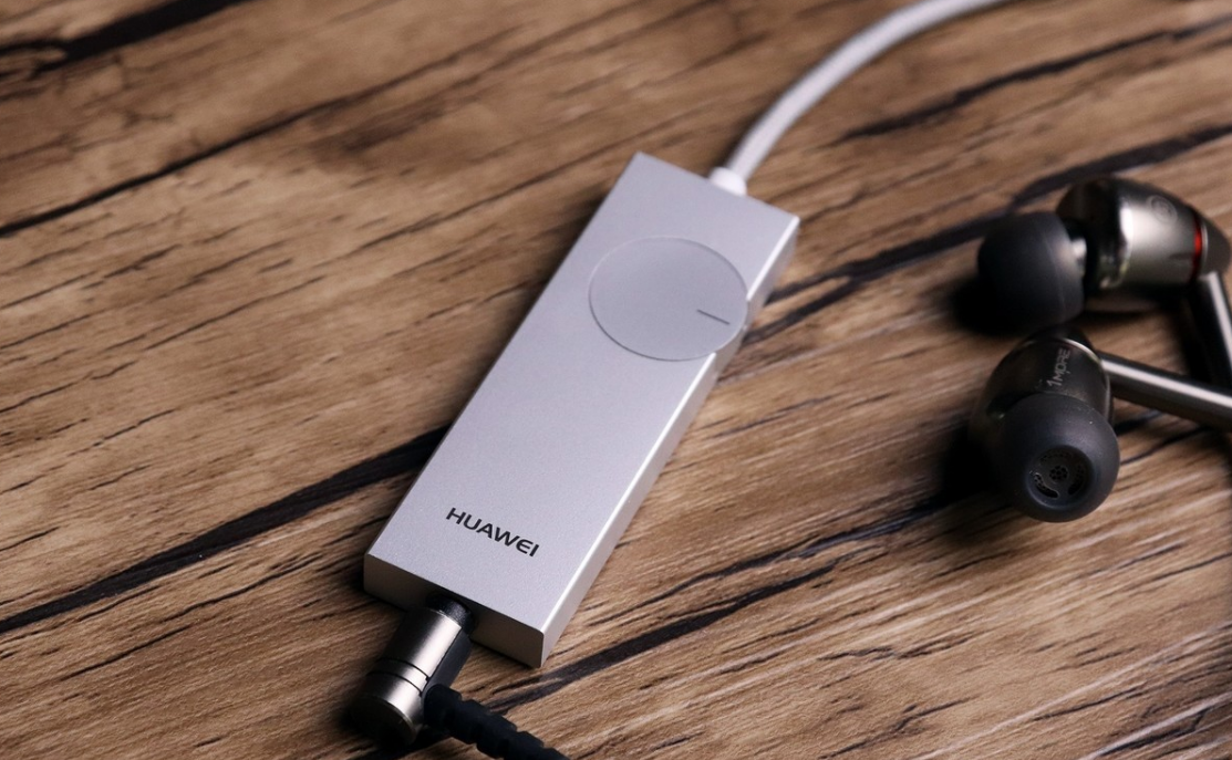 华为率先出现"数字耳放"帮助手机缓解"听个响"的现状