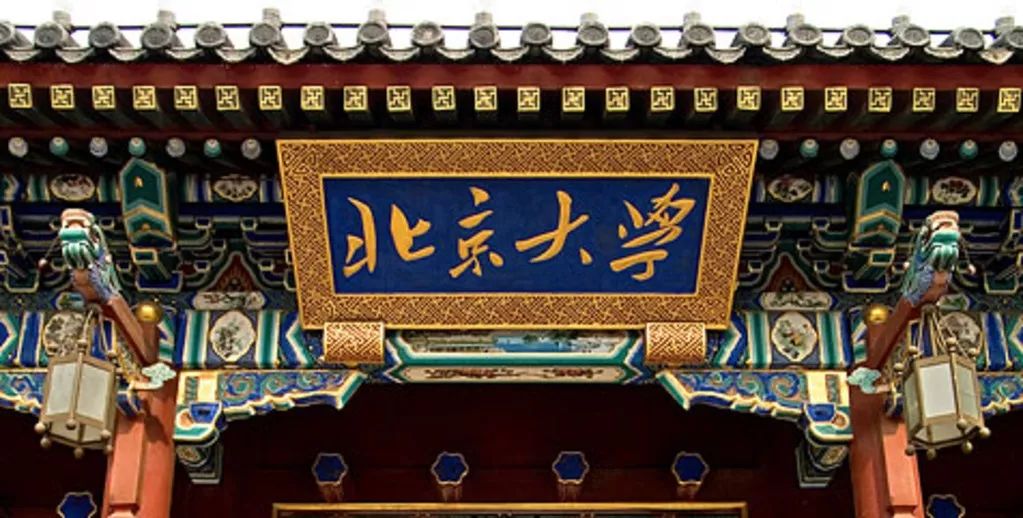 「重磅」安徽高考成绩查询、各批次录取线公布时间出炉！高考录取最全时间表在这里！