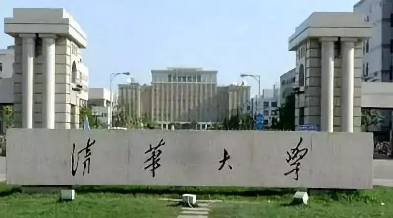 「重磅」安徽高考成绩查询、各批次录取线公布时间出炉！高考录取最全时间表在这里！