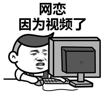 你和前任是因为什么分手的