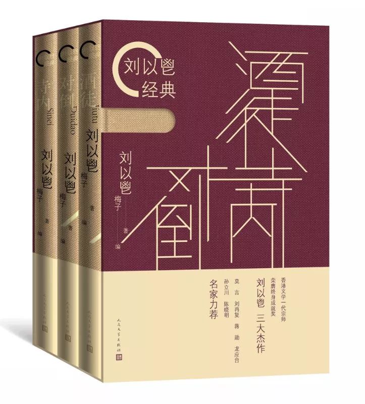 68周年社庆！我们为您献上福利大招！