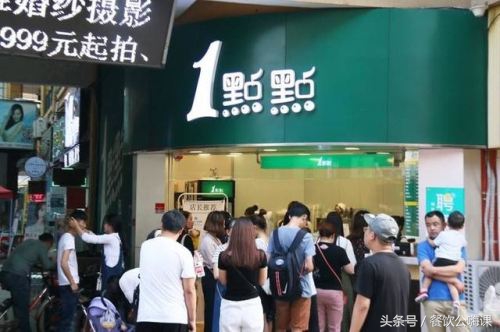 加盟一家奶茶店大概需要多少钱？