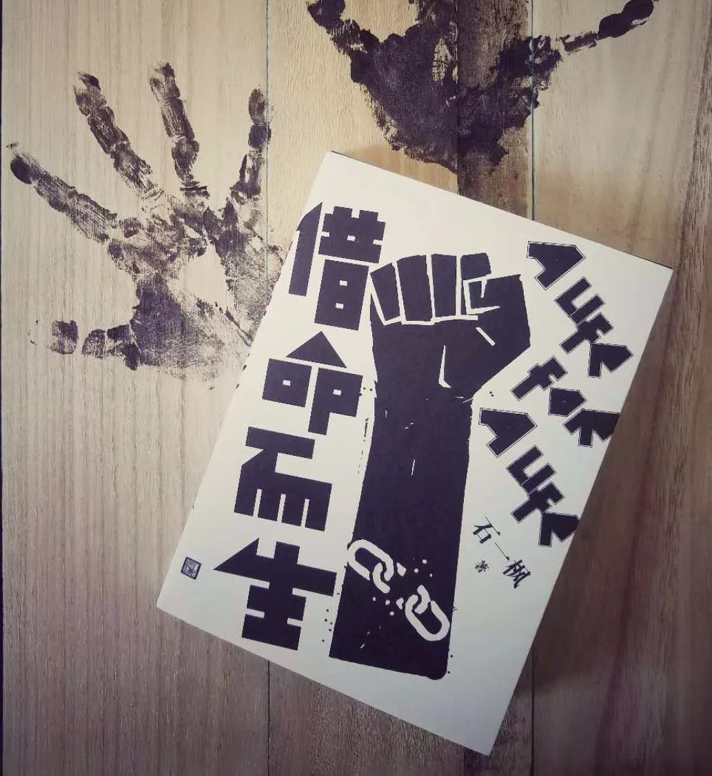 68周年社庆！我们为您献上福利大招！