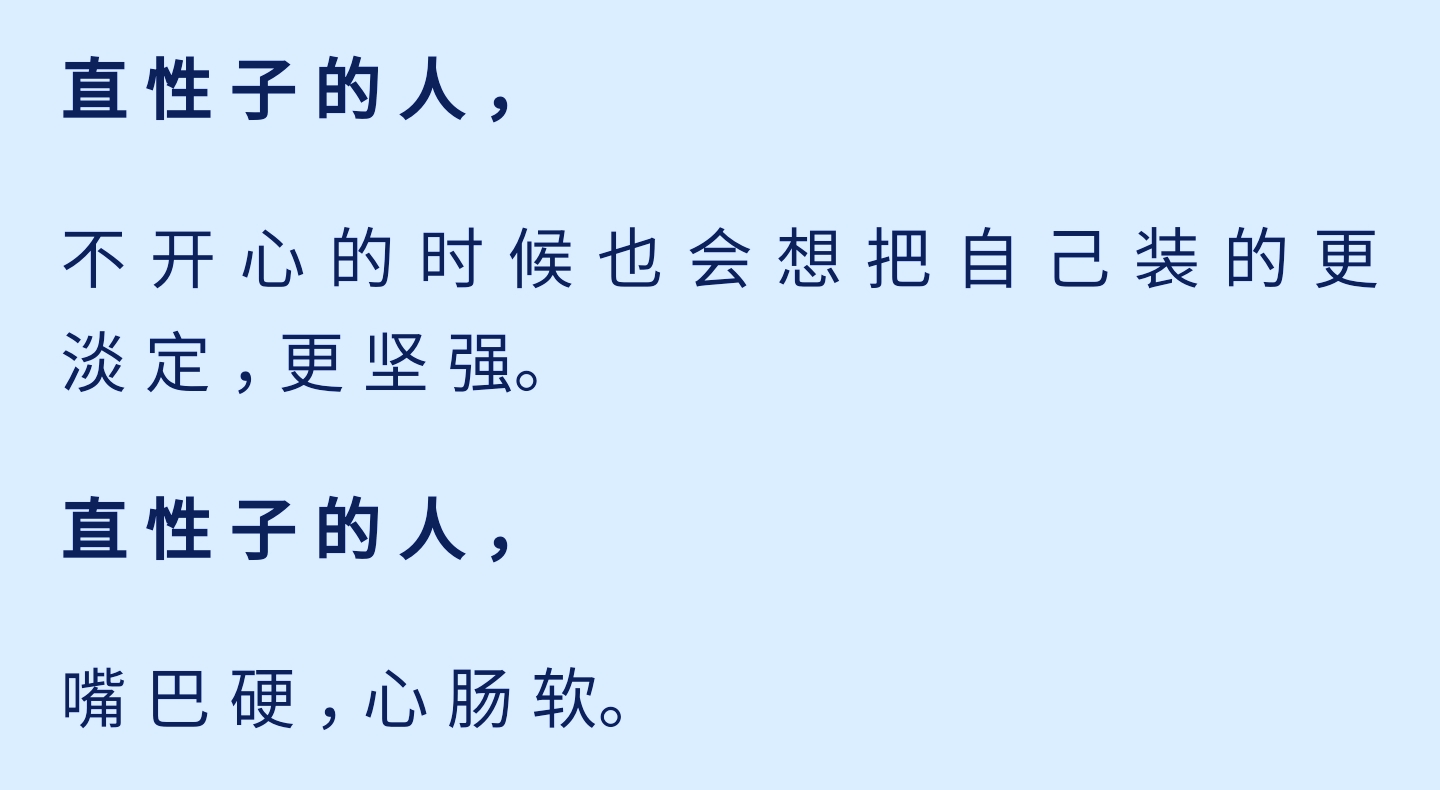 交对了朋友，成就你一生；交错了朋友，祸害你一世（句句经典）