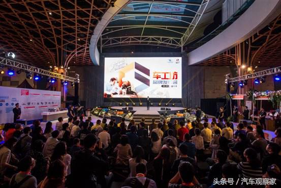 上汽通用发布车工坊品牌 汽车保养界“星巴克”真的来了吗？