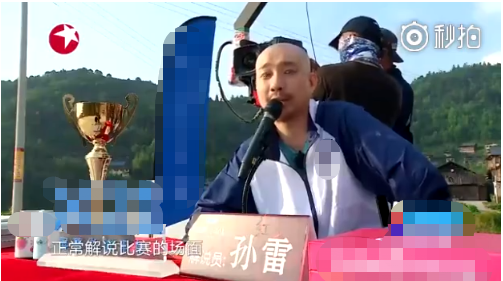 光头主持采访中超球员什么节目(极限挑战“孙雷没有红”是什么梗？一夜蹿红的他将上《大咖日报》)