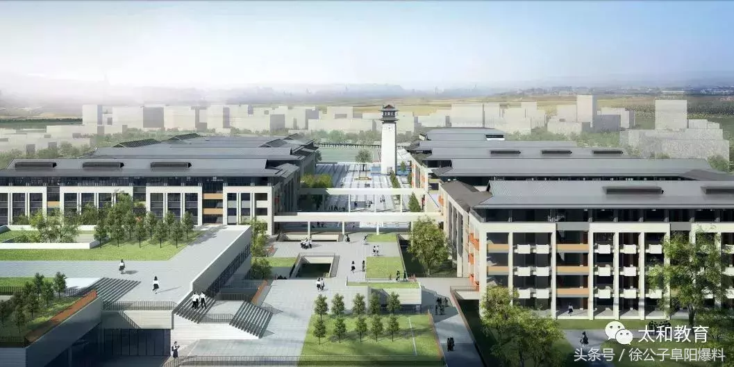 太和一中，阜阳最“学霸”高中？！