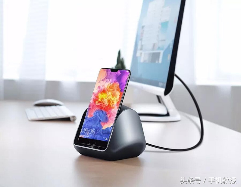 华为PC模式库克看呆！手机竟然能投屏用
