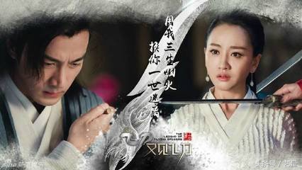 艺量戏说：“大侠”古龙小说中的精妙哲理
