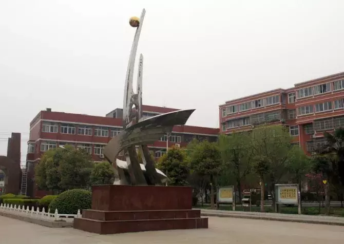 太和一中，阜阳最“学霸”高中？！