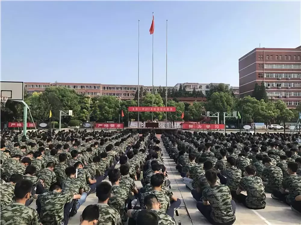 太和一中，阜阳最“学霸”高中？！